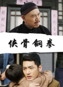 久久婷五月天