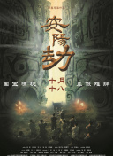 国产精品欧美日韩一区二区