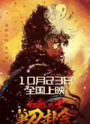 激情欧美一区