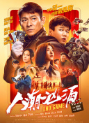 亚洲乱码一区二区