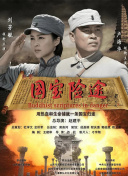 欧美成人伊人十综合色