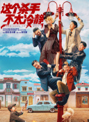 亚洲影视