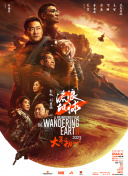 亚洲一区二区三区久久久久
