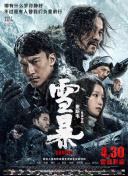 欧美成免费