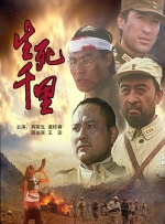 欧美人拘一级毛片