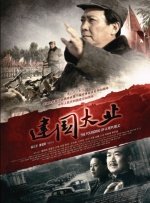 久久老鸭窝