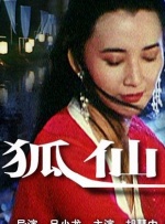 久热九九