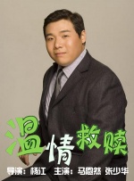 中文字幕av自拍