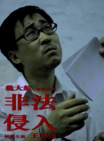 成年人视频免费
