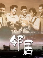 免费自拍视频