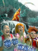 五月天色综合