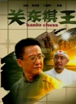 久草视频免费看