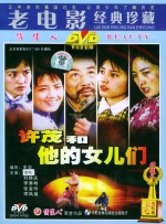 国产日韩av在线