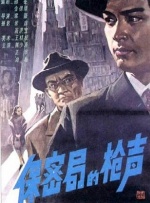 爱弓凉av
