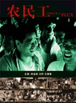 伊人天天操