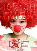 欧美一区二区三区久久综合
