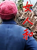 日韩美女在线播放