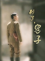 欧美日韩国产区