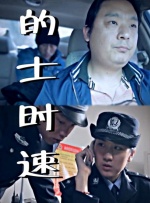 欧美精品一区二区三区久久久