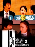 国产精品久久久久一区二区