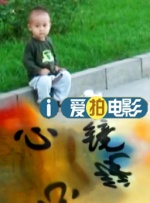 中文字幕第六页