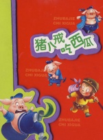 免费看成年人