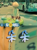 www.国产毛片