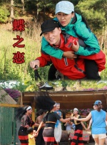 √天堂在线