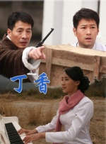 日韩一区二区三区电影在线观看