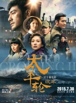 亚洲一区二区三区无吗