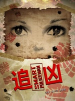 国产精品久久久久久福利漫画