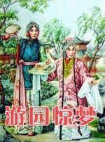 国产精品第2页