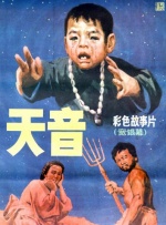 视频国产一区