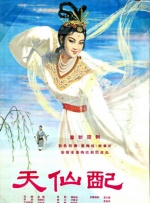 青青草视频中文字幕