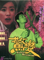 亚洲经典一区二区三区