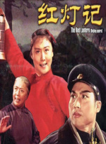神马午夜伦理片手机在线免费观看