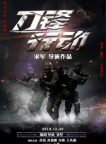 成人国产激情福利久久精品