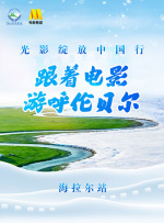 欧美r级限制三点尽露