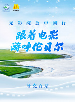 色婷婷综合久久久