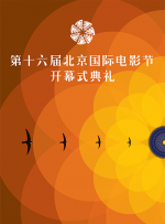 欧美日韩视频一区二区在线观看