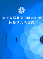 男的操男的视频