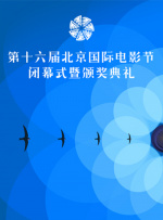sw653在线观看免费版电视剧