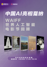 久久免费精品