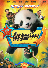 试看120秒一区二区三区