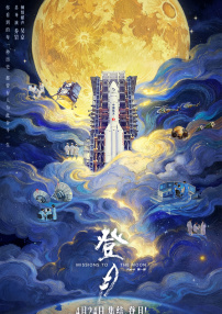www.国产福利