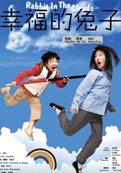 久久本道久久综合伊人