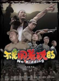 亚洲黄区