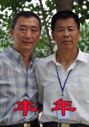 国产美女91呻吟第一视角蜜桃
