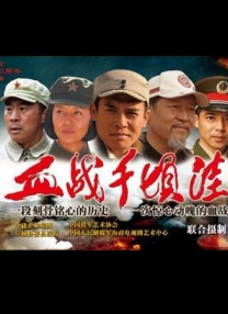 狠狠色狠狠色综合伊人