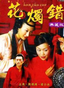 国产亚洲一二三区